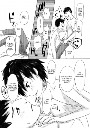 (HaruCC21) [1gaya (Ichigaya)] Kyoudai no Borderline (Big Hero 6) [English] [Otokonoko Scans] - Page 12