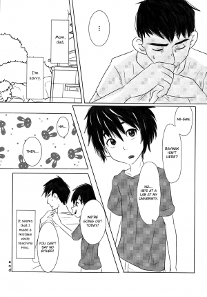 (HaruCC21) [1gaya (Ichigaya)] Kyoudai no Borderline (Big Hero 6) [English] [Otokonoko Scans] - Page 25