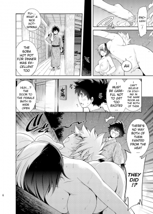 [OMEGA 2-D (Hibino Tomoki, Shima Seiryuu)] Boku no Iinazuke to Osananajimi ga Shuraba Sugiru Ver. 4 (Boku no Hero Academia) [English] [xinsu] [Digital] - Page 6