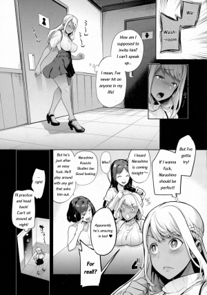 [Ohkami Ryosuke] TS Ryuugaku-ki Ch. 3 (COMIC Unreal 2016-08 Vol. 62) [English] [Decensored] - Page 5