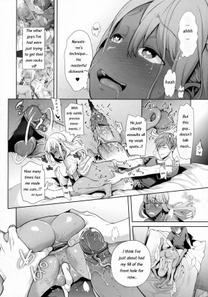 [Ohkami Ryosuke] TS Ryuugaku-ki Ch. 3 (COMIC Unreal 2016-08 Vol. 62) [English] [Decensored] - Page 13