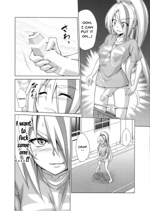 (COMIC1☆15) [TORA MACHINE (Kasukabe Taro)] Rental Chinchin SAGA | Rental Cock SAGA (Zombie Land Saga) [English] {Doujins.com} - Page 6