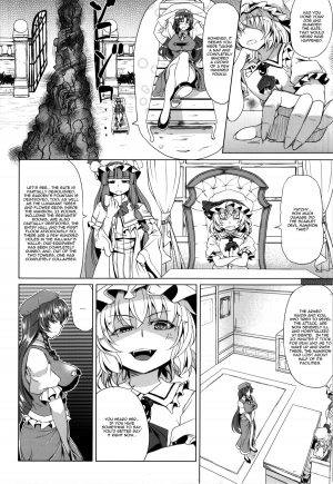 (C85) [Nanakorobi Yaoki (kinntarou)] Moo Moo Meiling (Touhou Project) [English] [Chocolate + LWB] - Page 4