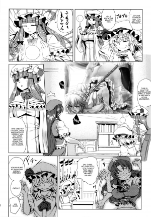 (C85) [Nanakorobi Yaoki (kinntarou)] Moo Moo Meiling (Touhou Project) [English] [Chocolate + LWB] - Page 6