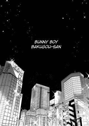 (TOKYO FES Jan.2019) [Anagura (Komu)] Bunny Boy Bakugou-san (Boku no Hero Academia) [English] - Page 7