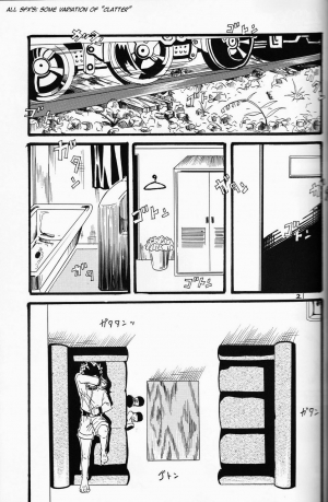 (SPARK9) [Amanojaku. (Sakichi)] Kimi, Omoi | Thinking of You (Hunter x Hunter) [English] [HXH-Doujinshilivejournal] - Page 22