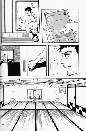 (SPARK9) [Amanojaku. (Sakichi)] Kimi, Omoi | Thinking of You (Hunter x Hunter) [English] [HXH-Doujinshilivejournal] - Page 27