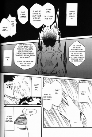 (SPARK9) [Amanojaku. (Sakichi)] Kimi, Omoi | Thinking of You (Hunter x Hunter) [English] [HXH-Doujinshilivejournal] - Page 31