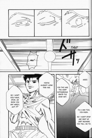 (SPARK9) [Amanojaku. (Sakichi)] Kimi, Omoi | Thinking of You (Hunter x Hunter) [English] [HXH-Doujinshilivejournal] - Page 32