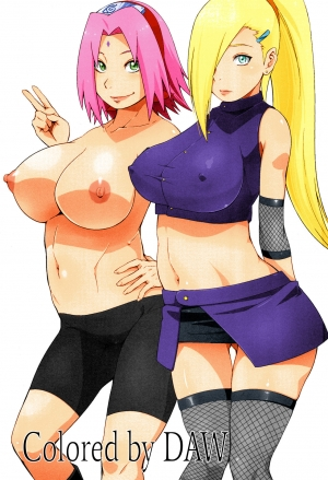 (C92) [Karakishi Youhei-dan Shinga (Sahara Wataru)] Botan to Sakura (Naruto) [English] [Colorized] - Page 3