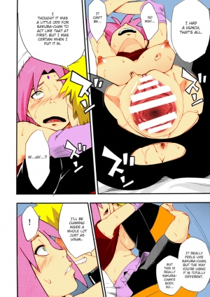 (C92) [Karakishi Youhei-dan Shinga (Sahara Wataru)] Botan to Sakura (Naruto) [English] [Colorized] - Page 14
