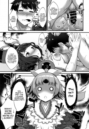 (C96) [Medama Keikoku (Mebura)] Shittori Oei-chan to Kizuna Genkai Toppa (Fate/Grand Order) [English] - Page 27