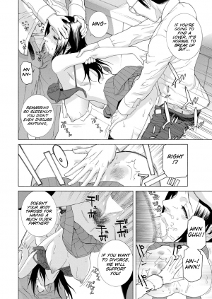 [Shinobu Tanei] Boku no Mama (COMIC Penguin Club 2013-01) [English] [SMDC] - Page 11