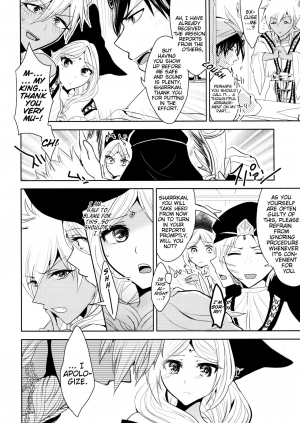 (SPARK9) [Rayroh (Suzuse)] s.t.a. (Magi) [English] [EHCove+Crystalium] - Page 26