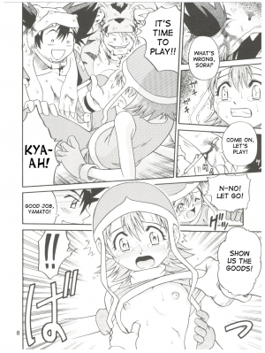 (C59) [Studio Tar (Kyouichirou)] Pichuu Pikachuu Daigyakusatsu (Latinum Narikin!) (Digimon Adventure) [English] [desudesu] - Page 9