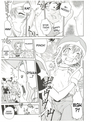 (C59) [Studio Tar (Kyouichirou)] Pichuu Pikachuu Daigyakusatsu (Latinum Narikin!) (Digimon Adventure) [English] [desudesu] - Page 10
