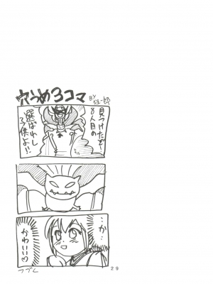 (C59) [Studio Tar (Kyouichirou)] Pichuu Pikachuu Daigyakusatsu (Latinum Narikin!) (Digimon Adventure) [English] [desudesu] - Page 30
