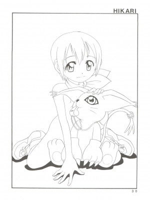 (C59) [Studio Tar (Kyouichirou)] Pichuu Pikachuu Daigyakusatsu (Latinum Narikin!) (Digimon Adventure) [English] [desudesu] - Page 31