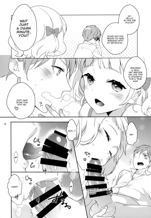 (C86) [99mg (Coconoe Ricoco)] eat me! [English] {mysterymeat3} - Page 12