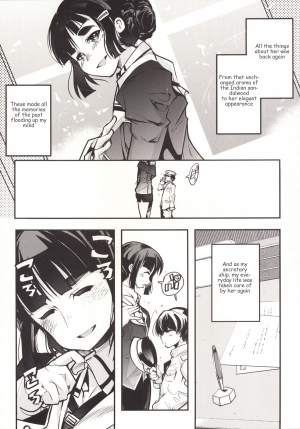 [Bronco Hitoritabi (Uchi-Uchi Keyaki)] From Heart to Heart - Myoukou san's Love (Kantai Collection -KanColle-) [English] [Digital] [Incomplete] - Page 12