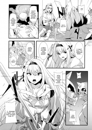 (C95) [Honmatsu Tentou (Nukkoru)] Daseijo (Granblue Fantasy) [English] [constantly] - Page 6