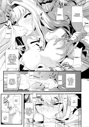 (C95) [Honmatsu Tentou (Nukkoru)] Daseijo (Granblue Fantasy) [English] [constantly] - Page 11