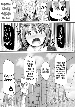 (COMIC1☆11) [Botugo (RYO)] Zoku. Onee-chan ga Otouto no xxx na Osewa o Suru no wa Gimu nandesu. [English] {Hennojin} - Page 23