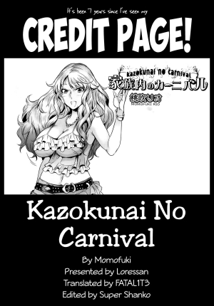 [Momofuki Rio] Kazokunai no Carnival (Comic Aun 2014-01) [English] {FATAL1T3} - Page 25