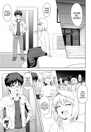  (C86) [PLANT (Tsurui)] Aru Hi no Futari ~Arcueid Hen~ | Those Two That Day ~Arcueid's Story~ (Tsukihime) [English] {doujin-moe.us}  - Page 3