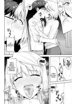  (C86) [PLANT (Tsurui)] Aru Hi no Futari ~Arcueid Hen~ | Those Two That Day ~Arcueid's Story~ (Tsukihime) [English] {doujin-moe.us}  - Page 6