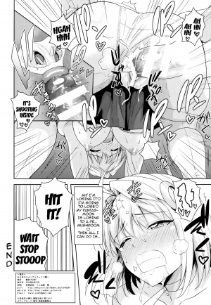  (C86) [PLANT (Tsurui)] Aru Hi no Futari ~Arcueid Hen~ | Those Two That Day ~Arcueid's Story~ (Tsukihime) [English] {doujin-moe.us}  - Page 34