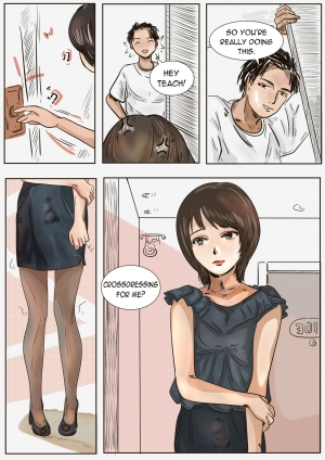  Private Teacher_家庭教師 (color,ongoing) - Page 4