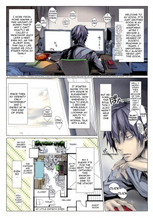 (C84) [UDON-YA (Kizuki Aruchu, ZAN)] Furohile Zero [English] - Page 3