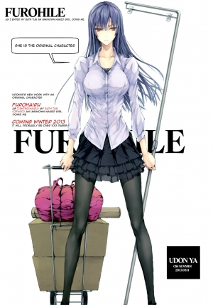 (C84) [UDON-YA (Kizuki Aruchu, ZAN)] Furohile Zero [English] - Page 5