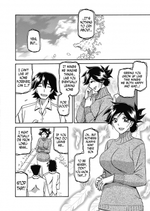 [Sanbun Kyoden] Gekkakou no Ori | The Tuberose's Cage Ch. 17 (Web Manga Bangaichi Vol. 16) [English] [N04h] - Page 9