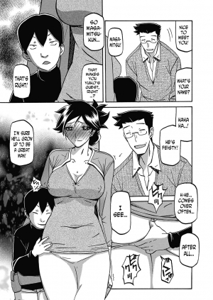 [Sanbun Kyoden] Gekkakou no Ori | The Tuberose's Cage Ch. 17 (Web Manga Bangaichi Vol. 16) [English] [N04h] - Page 16