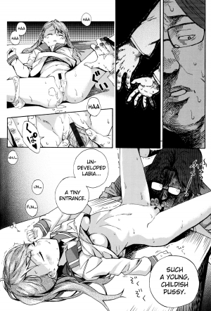 [kyo1] Mirai ni Kiss wo! (Comic BugBug 2012-09) [English] [biribiri] - Page 15