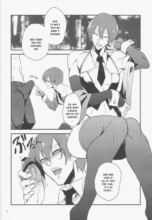 [DBH (Rokusuke)] Inu Hebi Donburi 3 | Snake-Dog Bowl 3 (BlazBlue) [English] {Kusanyagi} - Page 3