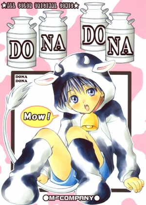 [M2 Company] Dona Dona (shota)(full color)[ENG] - Page 2