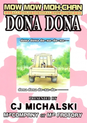 [M2 Company] Dona Dona (shota)(full color)[ENG] - Page 3
