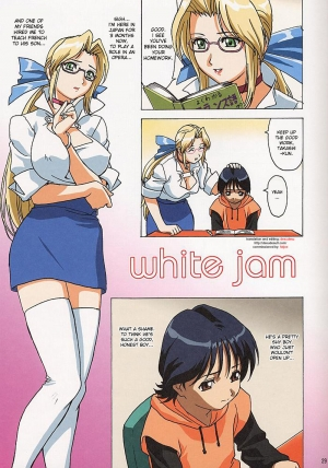 [Ohkura Bekkan (Ohkura Kazuya)] White Jam (Dead or Alive) [English]