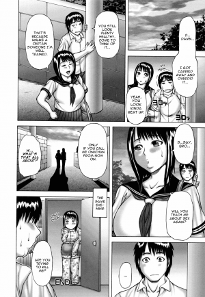 Sisters & Brothers- Utamaru Sakaki - Page 64
