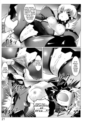 (C84) [LEYMEI] Oruta no Susume!! (Muv-Luv) [English] - Page 22