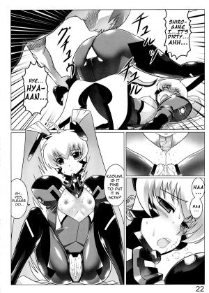 (C84) [LEYMEI] Oruta no Susume!! (Muv-Luv) [English] - Page 23