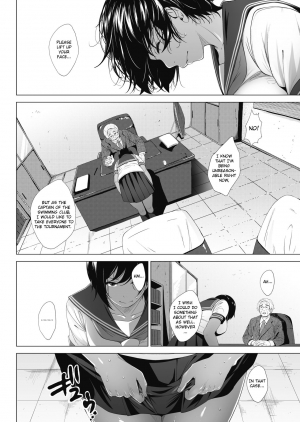 [Fumihiko] Boku ni Dekiru Koto | What I Can Do (COMIC HOTMILK 2019-04) [English] [Nisor] [Digital] - Page 3