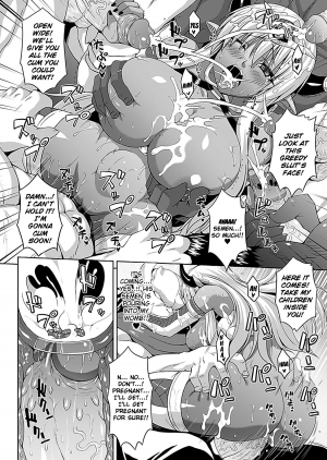 [Somejima] Defeat Devil (COMIC Unreal 2012-06) [English] {doujin-moe.us} [Decensored] - Page 17