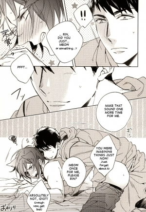 (SPARK10) [URO (Amama)] Neko to Sousuke | Cat and Sousuke (Free!) [English] [Carrot-Bunny] - Page 8