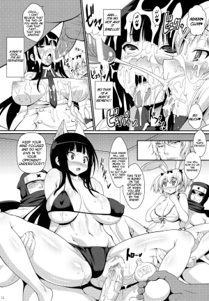  (C81) [Freaks (Onomeshin)] Sennyuu Ninpouchou | Breast-Battle Ninja-Scroll (Senran Kagura) [English] {doujin-moe.us} [Incomplete]  - Page 12