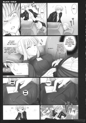 (C72) [UDON-YA (Kizuki Aruchu, ZAN)] BLACKxGOLD (Fate/hollow ataraxia) [English] [Fakku] [Decensored] - Page 12