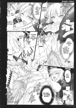 (C72) [UDON-YA (Kizuki Aruchu, ZAN)] BLACKxGOLD (Fate/hollow ataraxia) [English] [Fakku] [Decensored] - Page 31